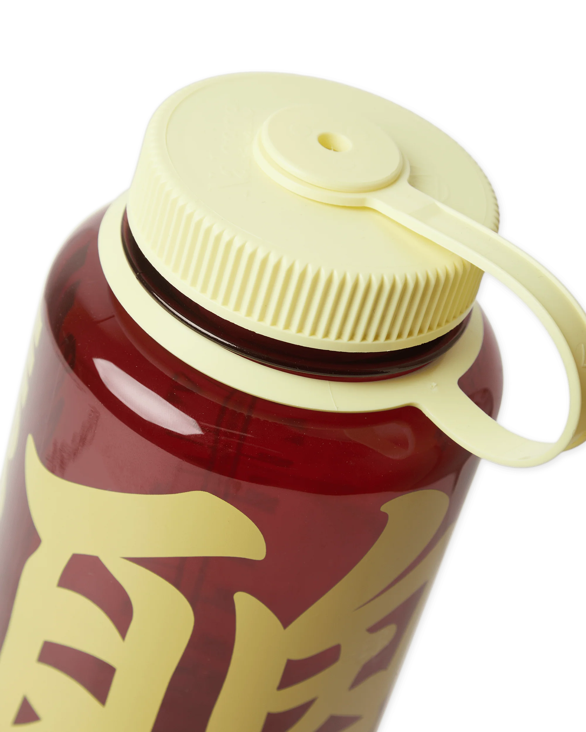 WBWater1L Wide High Bottle - Image 3