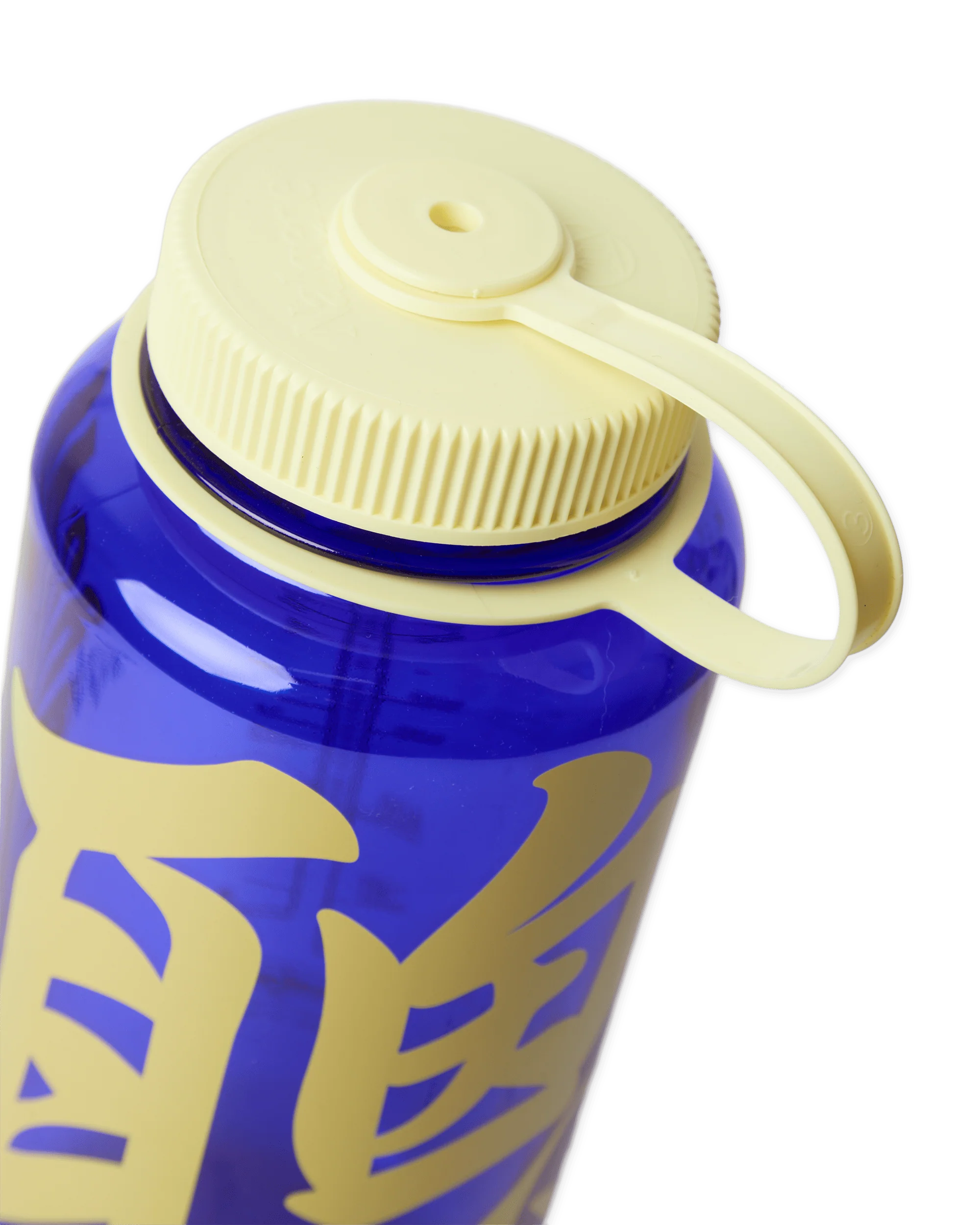 WBWater1L Wide High Bottle - Image 3