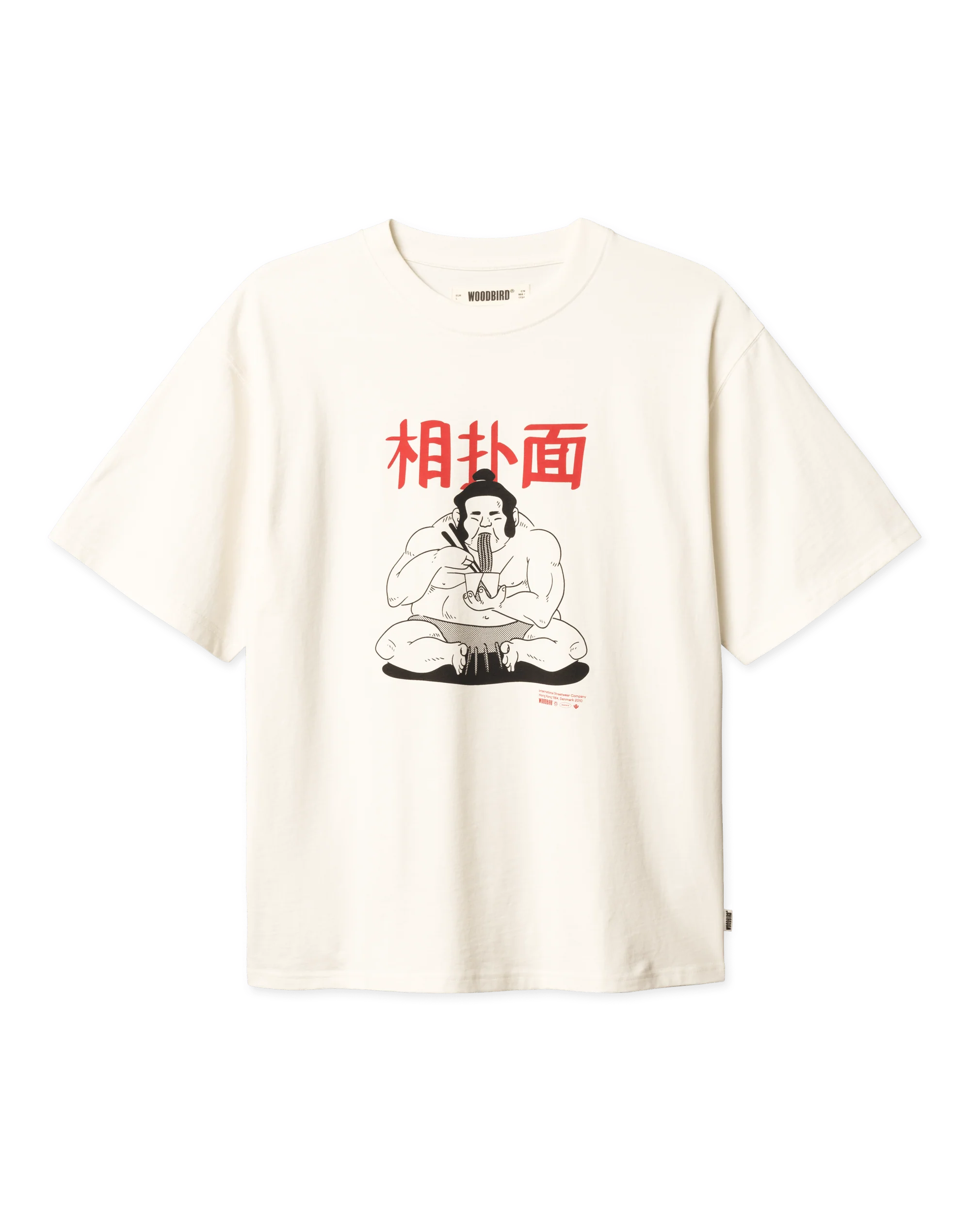 WBBaine Sumo Tee