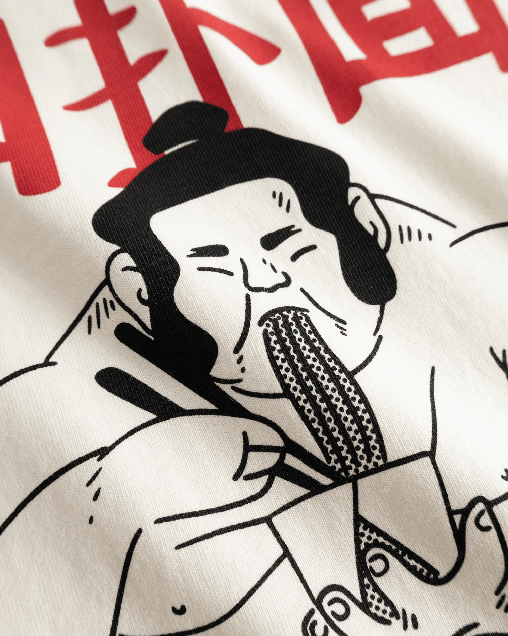 WBBaine Sumo Tee - Image 8