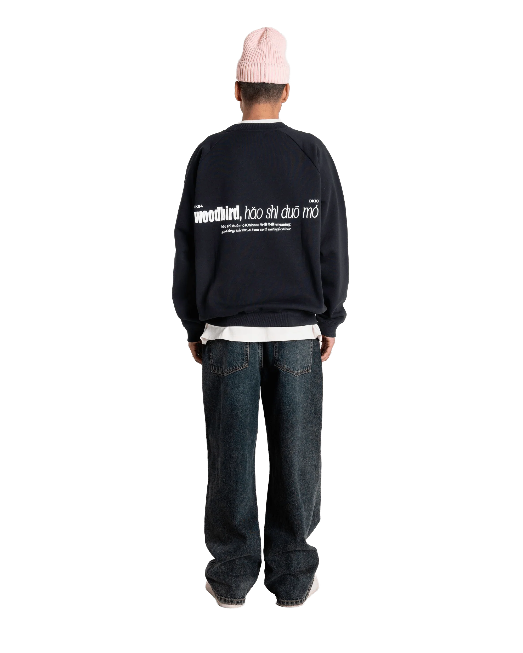 WBZhang Hao Crew - Image 2