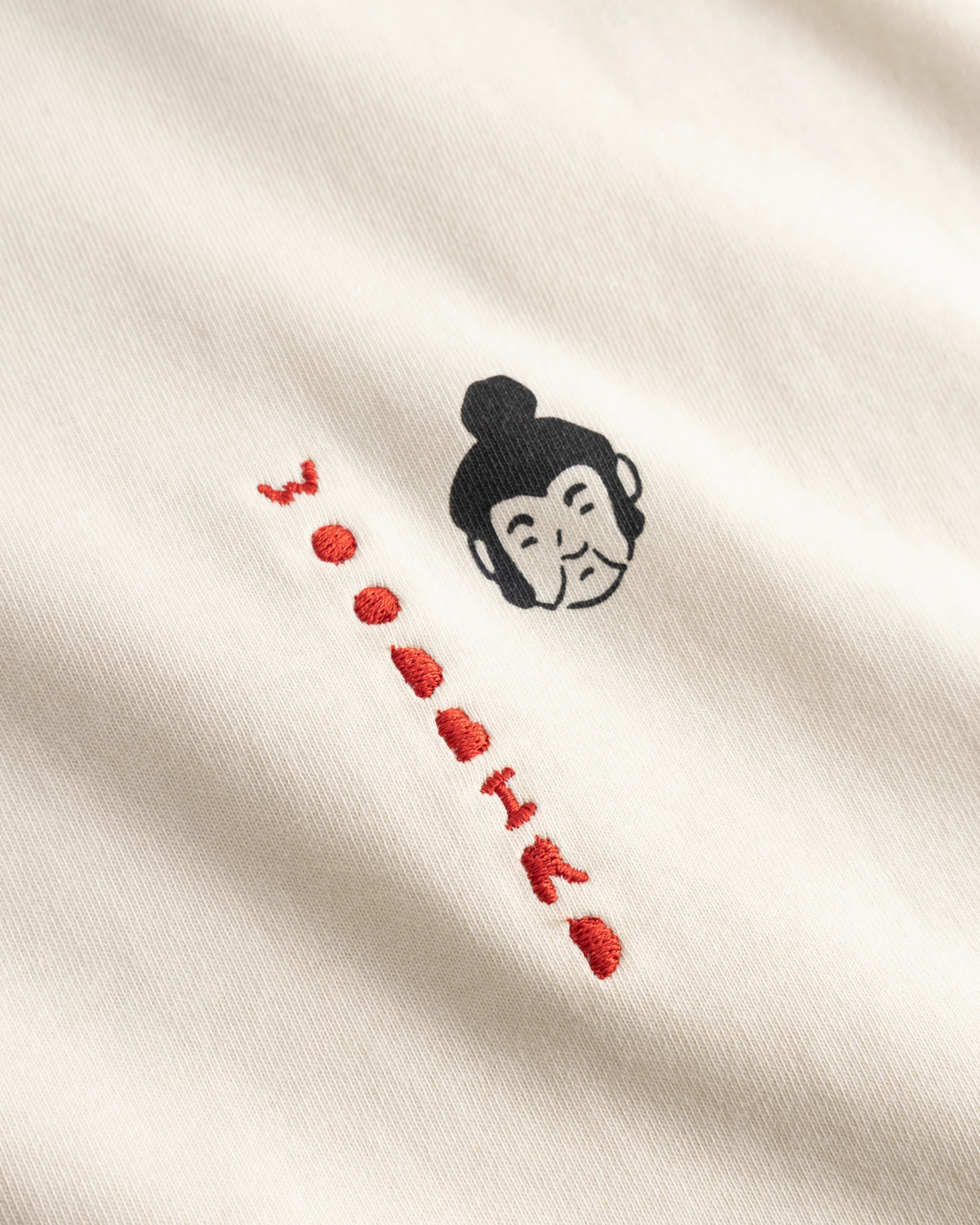 WBBeam Suma Tee - Image 7