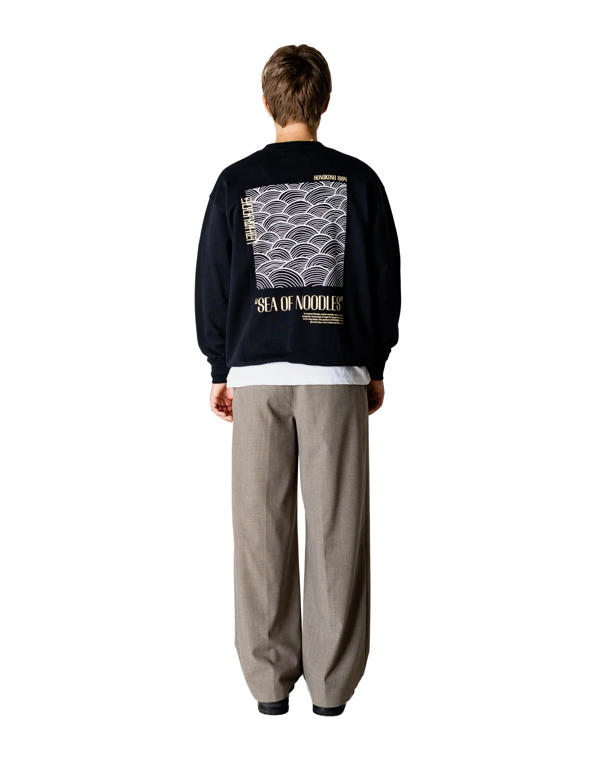 WBCane Sea Crew - Image 2