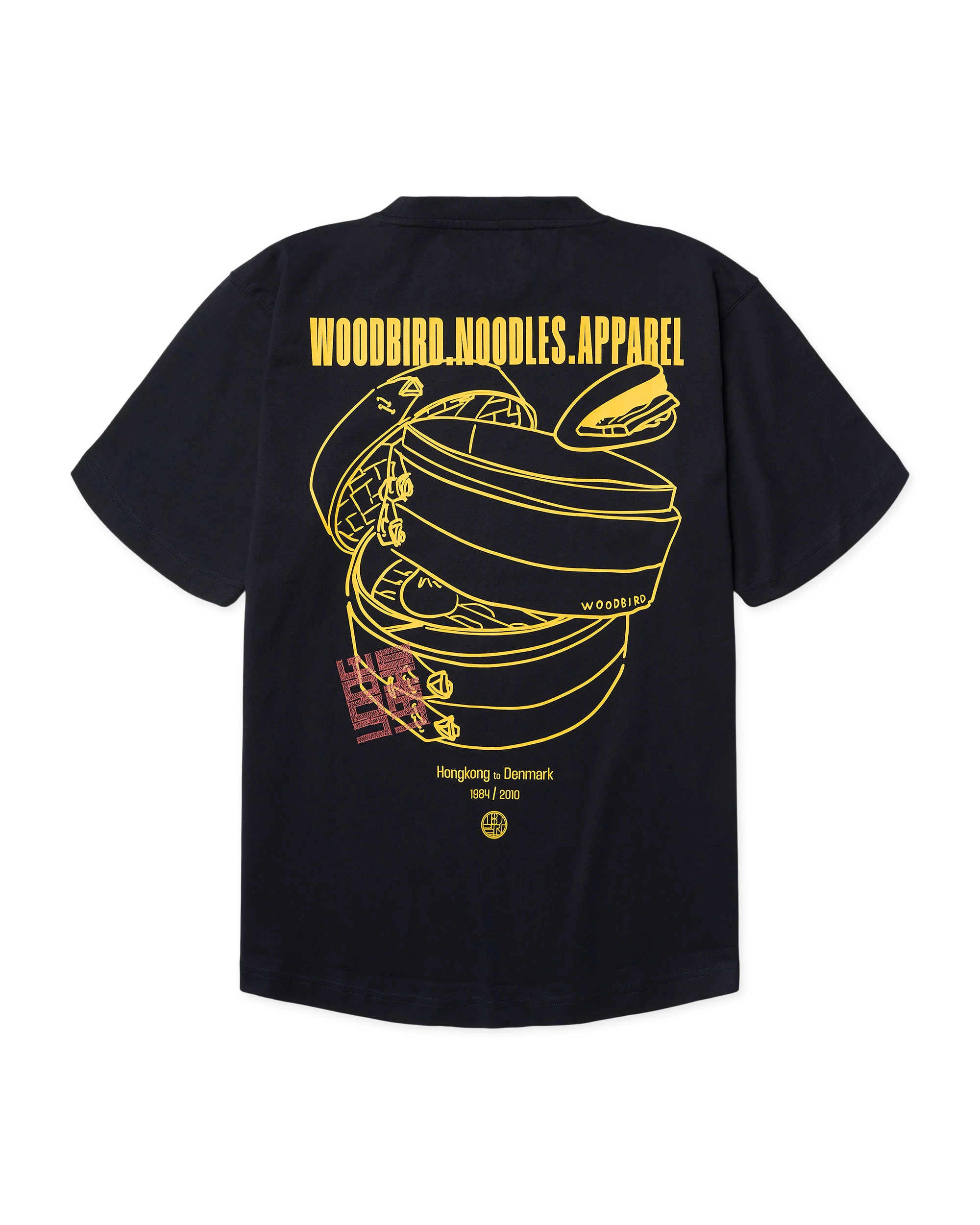 WBBaine Nopa Tee
