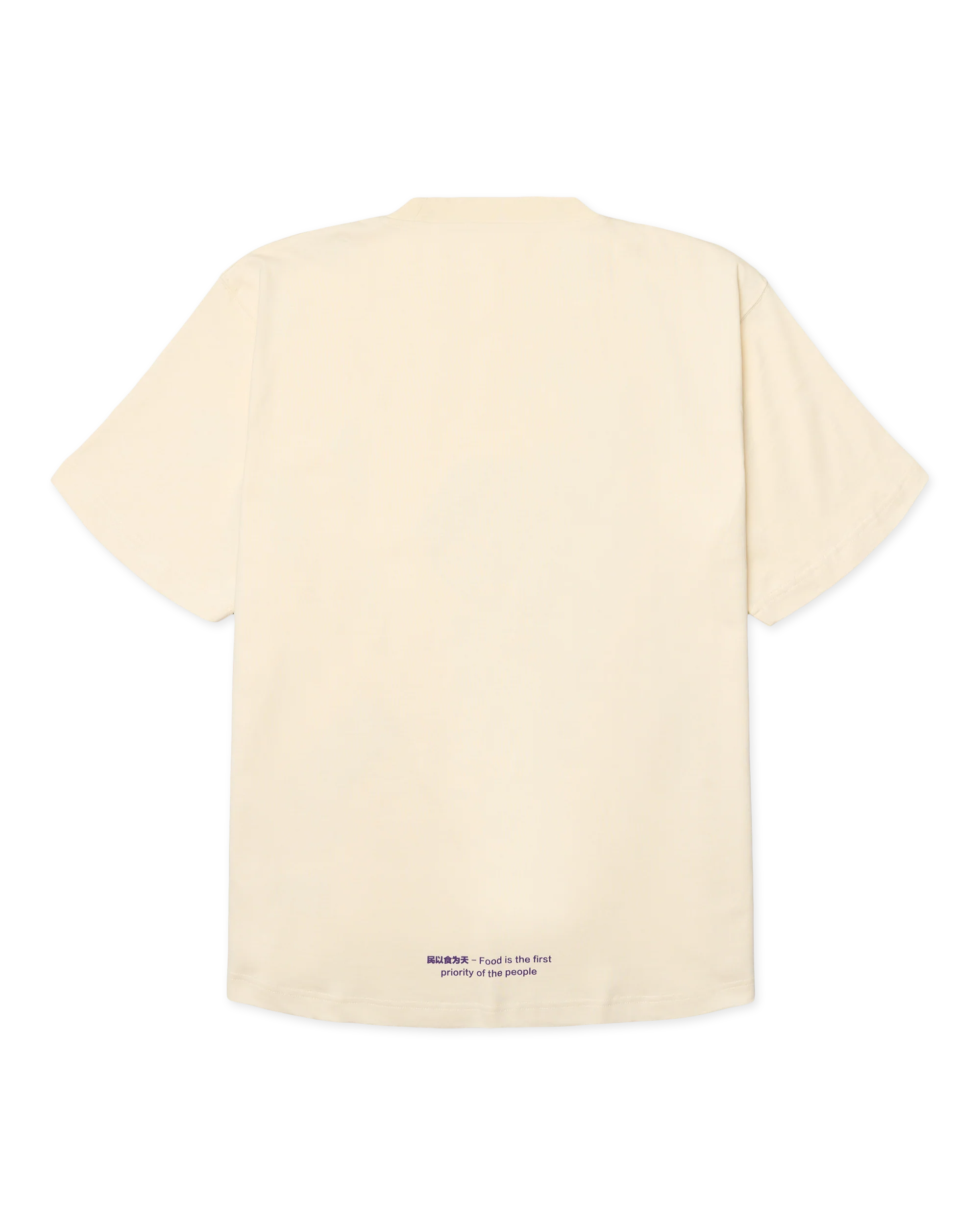 WBBaine Cube Tee - Image 5
