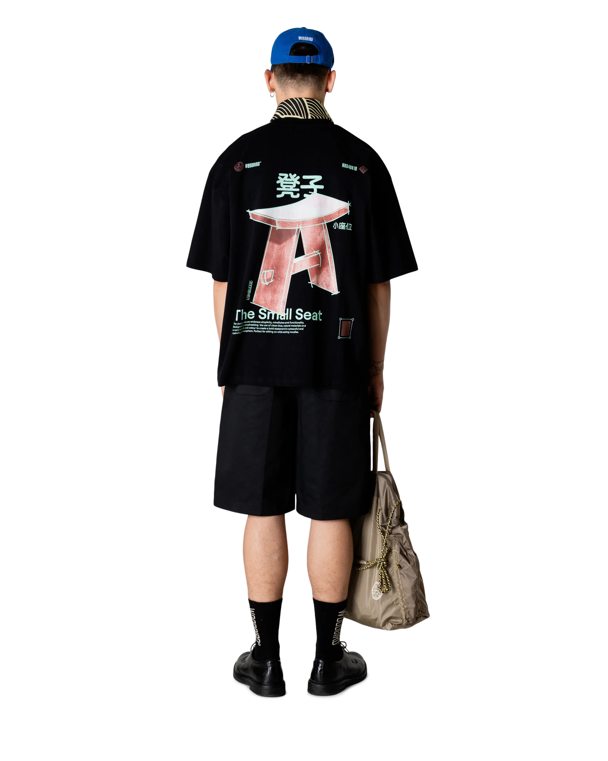 WBBeam Seat Tee - Image 2